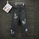 Chrome Hearts Jeans